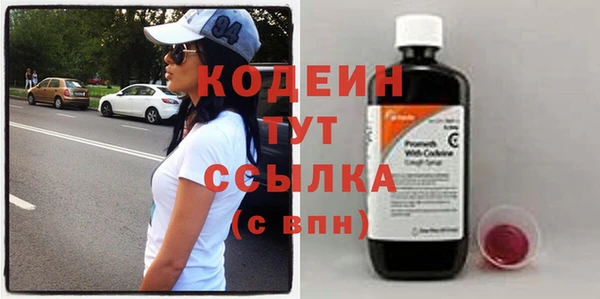 сатива Навашино