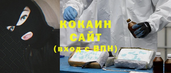 2c-b Надым