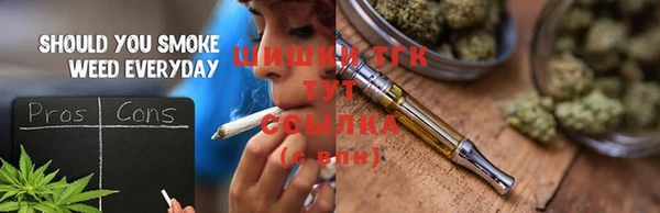 соль курить ск Наволоки