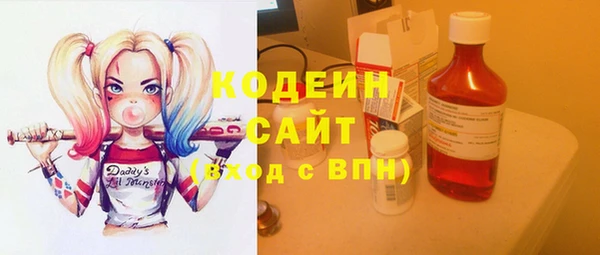 дурь Нефтегорск