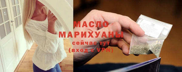 2c-b Надым