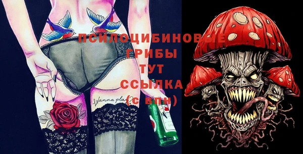 экстази Нея