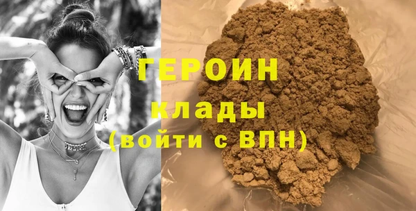 2c-b Надым