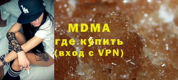 2c-b Надым
