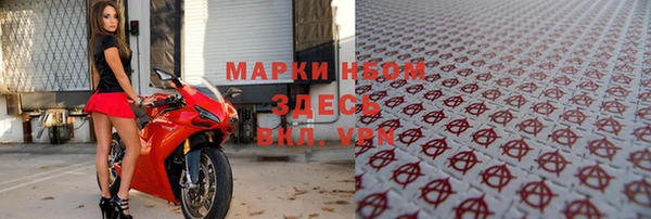 экстази Нея