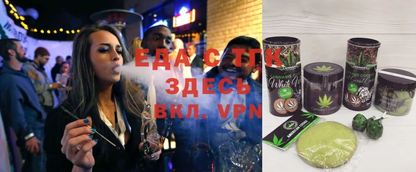 экстази Нея