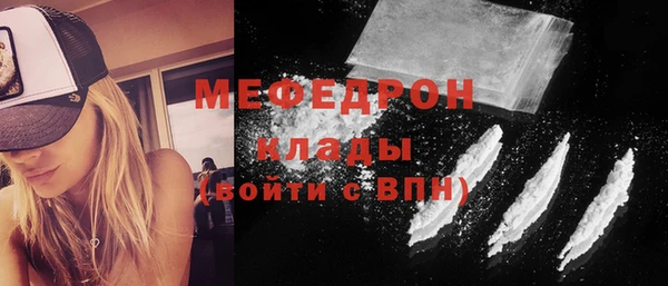 экстази Нея