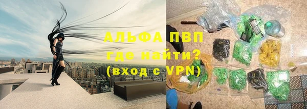 2c-b Надым