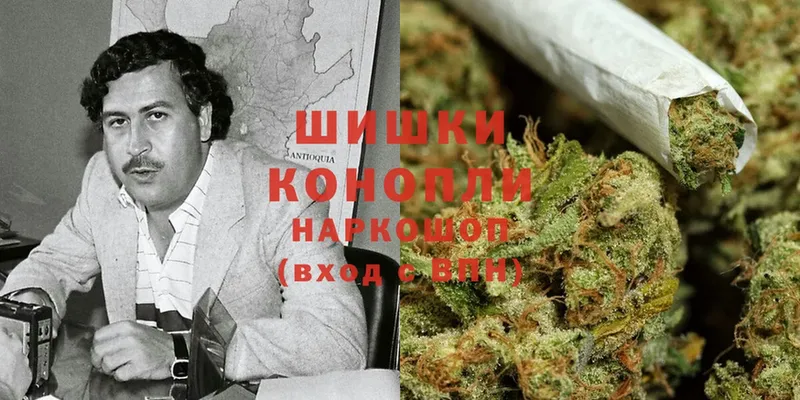 Конопля конопля  blacksprut зеркало  Колпашево 